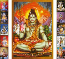 SHIVA Lord Shiva Schiwa