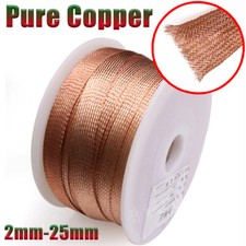 Pure Copper Expandable Metal
