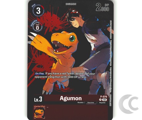 Agumon 079 promo alt art - promo,