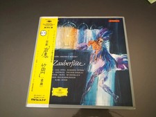 3 LP Box Mozart Die