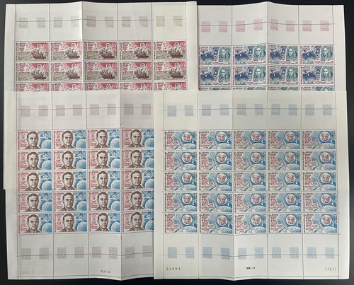 Benin 1977 279 282 - 1977, pa
