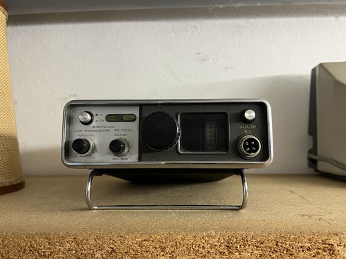 Kenwood 7200 car - tr-7200,