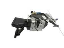 Türschloss mit ZV Stellmotor