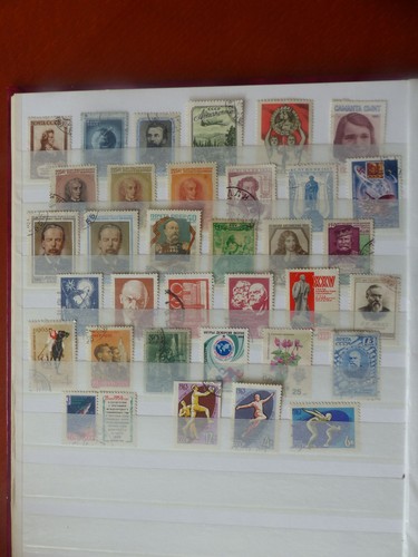 Briefmarken sowjetunion - 51,
