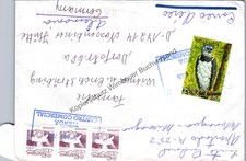 Original Autogramm Ernesto Cardenal (1975-2020) /// Autogramm Autograph signiert