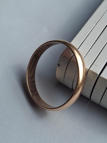 Ring herren 585 - 14,