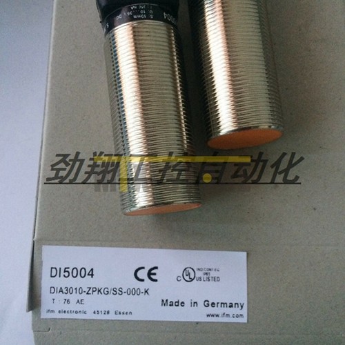 1pcs brand new ones - ones, ifm