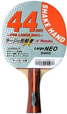 Nittaku NH-5323