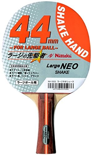 Nittaku 5323 - nittaku, nh-5323