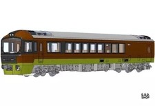 Spur N 1/150 485 700 Resort