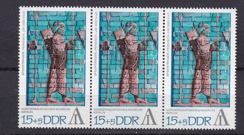 Ddr briefmarkenausstellung - ddr,