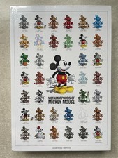 Disney tenyo mickey puzzle - disney,