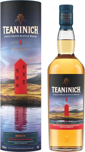 Teaninich jahre special - 8,