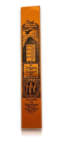Vivat band wki entwurf - vivat,