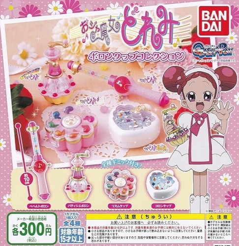 Ojajo doremi poron tap - ojajo,