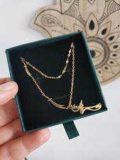 Hz Ali Kette - Schwert Kette -