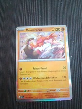 Demeteros 110/191 Holo