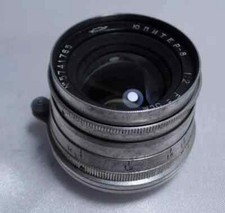 g Jupiter-8 KMZ Russian Lens f2/50mm for M39 mount FED Zorki Leica Camera 1616