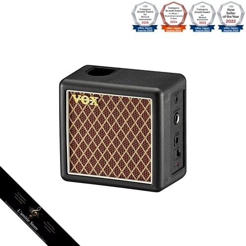 Vox amplug2 cabinet compact - vox,