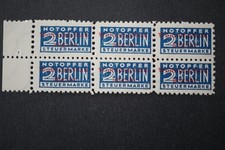 Franz. Zone Wohnungsbauabgabe Nr.: 2aEZa postfrisch signiert. 220