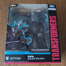 Takara Tomy Transformer Studio