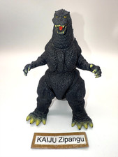 1998 Bandai Movie Monster 6"
