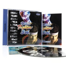 Sega dreamcast spiel virtua - sega,