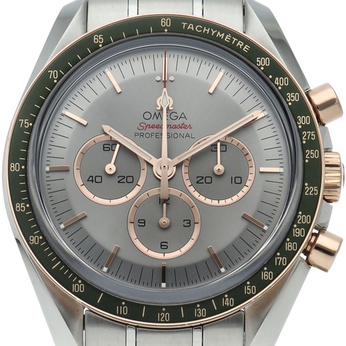 Omega speedmaster chronograph - omega,