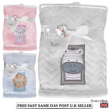 Premium Baby Junge Mädchen