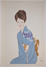 Keiichi Takasawa “Pictures