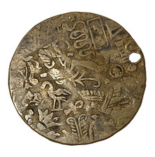 19. Jh. AE Bild Knopf Medaille