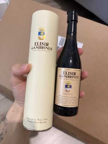 Elisir gambrinus 100ml - elisir,