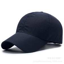 Basecap Baseball Cap Mütze