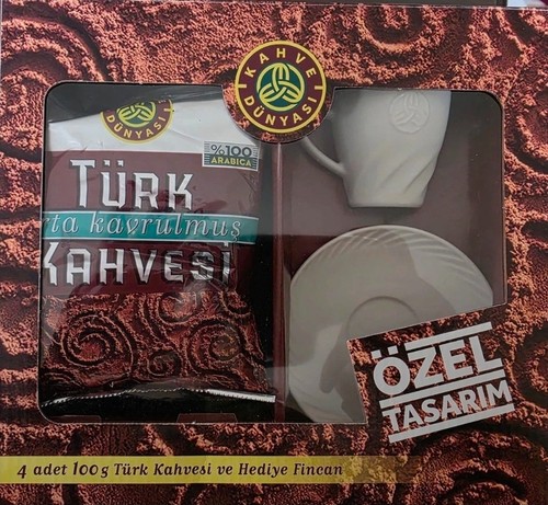 Kahve dünyası türkischer - kahve,