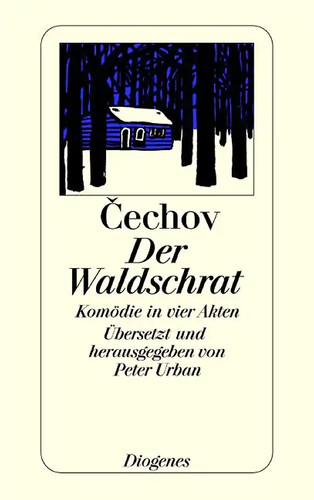 Der waldschrat - der,