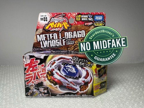 Meteo drago lw105lf - l-drago,