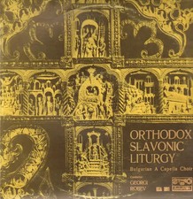 Bulgarian A Capella Choir