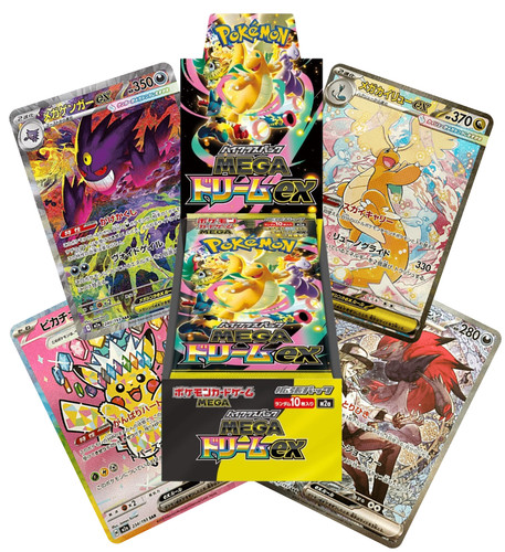 Pokémon mega dream booster - pokémon,