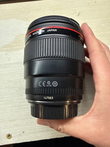 Canon 35mm 4l - ef,