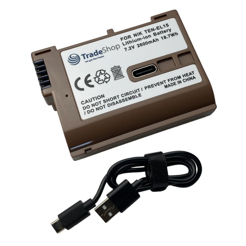 Kamera akku mit - kamera-akku, (2600mah)