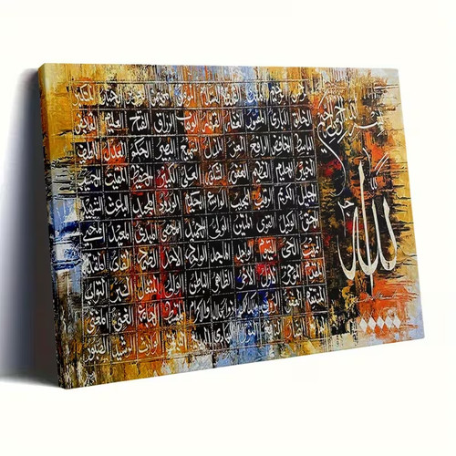 Islamische wandkunst 99 - –,