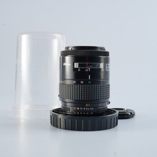 EXZELLENTE Nikon AF Nikkor