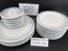 Thomas Porzellan KIRUNA GARDEN