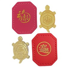 Geldschildkröte, goldene