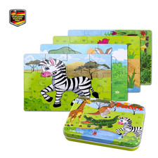 Kinderpuzzle 64 Stücke