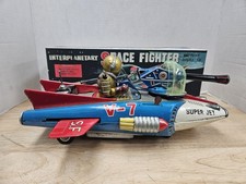 INTERPLANETARY SUPER JET  V-7