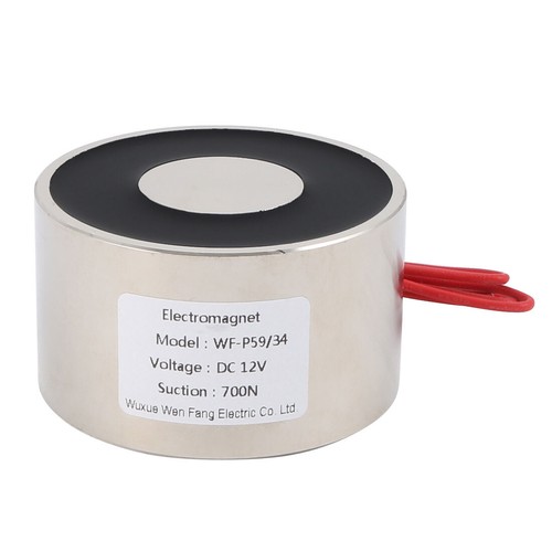 Dc12v 700n 07lb 487g - dc12v, 1.07lb/487g