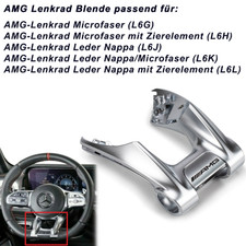 ORIGINAL Mercedes Lenkradverkleidung für AMG Lenkrad L6 W205 unten 0004641900