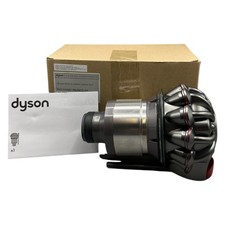 Dyson Zyklon Behälteroberteil
