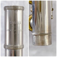YAMAHA YFL-211 Querflöte